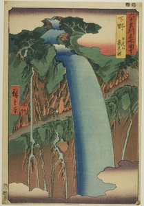 Provinz Shimotsuke: Urami-Wasserfall in Berg Nikko (Shimotsuke, Nikkosan Urami no taki), aus der Serie "Berühmte Orte in den sechzig Provinzen (Rokujuyoshu meisho zue)"