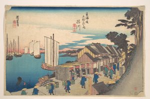 Shinagawa; Shoko Detachi von Utagawa Hiroshige