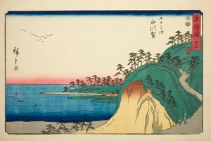 Shirasuka: Shiomi-Hang, Nr. 33 aus der Serie Dreiundfünfzig Stationen des Tokaido (Tōkaidō gojūsan tsugi)