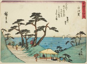 Shirasuka: Blick auf den Shiomi-Hang (Shirasuka, Shiomizaka no zu), aus der Serie "Dreiundfünfzig Stationen des Tokaido (Tokaido gojusan tsugi)", auch bekannt als der Tokaido mit Gedicht (Kyoka iri Tokaido)