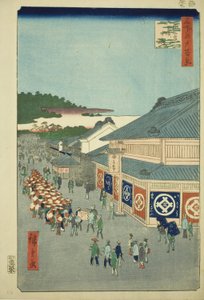 Shitaya Hirokoji, aus der Serie „Hundert berühmte Ansichten von Edo (Meisho Edo hyakkei)“ von Utagawa Hiroshige