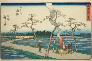 Shono—Nr. 46, aus der Serie "Dreiundfünfzig Stationen des Tokaido"