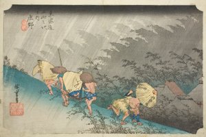 Shono: Treibender Regen, aus der Serie "Dreiundfünfzig Stationen des Tokaido" von Utagawa Hiroshige