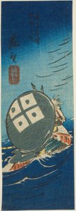 Shono, Abschnitt von Blatt Nr. 10 aus der Serie "Ausschnitte des Tokaido (Tokaido harimaze zue)" von Utagawa Hiroshige