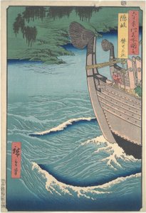 Schrein bei Takibi auf der Insel Oki (aus der Serie Berühmte Ansichten der sechzig Provinzen)