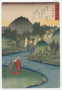 Sechs Tama (Juwel) Flüsse in verschiedenen Provinzen: Koya (Tama-Fluss) in der Provinz Kii, Edo-Periode, 1857