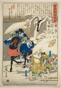 Soga no Juro und Soga no Goro überfallen Suketsune, aus der Serie "Illustrierte Geschichte der Soga-Brüder (Soga monogatari zue)"