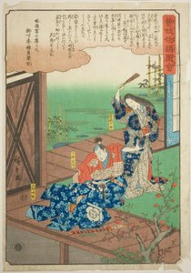 Soga no Goro wird von seiner Mutter ermahnt, aus der Serie "Illustrierte Geschichte der Soga-Brüder (Soga monogatari zue)" von Utagawa Hiroshige