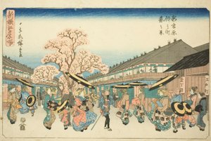 Frühlingsszene von Nakanocho im neuen Yoshiwara (Shin Yoshiwara Nakanocho haru no kei), aus der Serie "Neu ausgewählte berühmte Orte in Edo (Shinsen Edo meisho)" von Utagawa Hiroshige