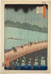 Plötzlicher Regenschauer über der Shin Ohashi Brücke und Atake (Ohashi Atake no yudachi), aus der Serie "Hundert berühmte Ansichten von Edo (Meisho Edo hyakkei)" von Utagawa Hiroshige