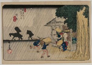 Suhara, aus der Serie Neunundsechzig Stationen des Kisokaido von Utagawa Hiroshige