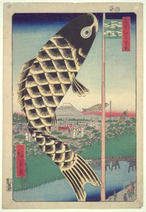 Suido-Brücke, Surugadai: Einhundert berühmte Ansichten von Edo von Utagawa Hiroshige