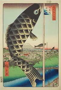 Suido-Brücke und Surugadai (Suidobashi Surugadai), Nr.48 aus der Serie "Hundert berühmte Ansichten von Edo (Meisho Edo hyakkei)" von Utagawa Hiroshige