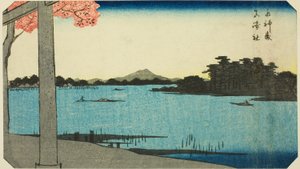 Suijin-Wälder und der Schrein in Massaki (Suijin no mori, Massaki yashiro), Abschnitt eines Blattes aus der Serie "Ausschnitte berühmter Orte in Edo (Edo meisho harimaze zue)"