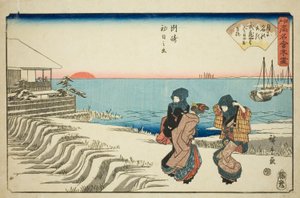 Sonnenaufgang am Neujahrstag im Musashiya-Restaurant in Susaki, aus der Serie "Berühmte Restaurants von Edo" von Utagawa Hiroshige