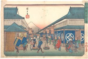 Suruga-Straße von Utagawa Hiroshige
