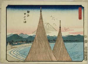 Tago-Bucht in der Provinz Suruga, aus der Serie "36 Ansichten des Berges Fuji" von Utagawa Hiroshige