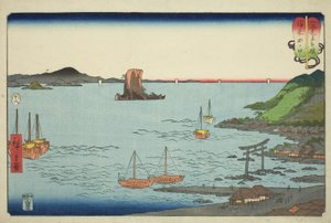 Tanokuchi in der Provinz Bizen (Bizen Tanokuchi), aus der Serie "Wrestling Matches between Mountains and Seas (Sankai mitate zumo)" von Utagawa Hiroshige