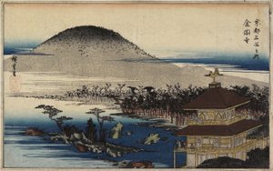 Tempel des Goldenen Pavillons, ca. 1843