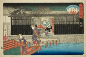 Das Aoyagi-Restaurant in Ryogoku (Ryogoku, Aoyagi), aus der Serie "Berühmte Restaurants von Edo (Edo komei kaitei zukushi)"