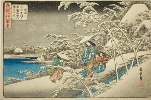 Der Anfang: Tokiwa Gozen flieht mit ihren drei Kindern, aus der Serie "Das Leben von Yoshitsune" von Utagawa Hiroshige