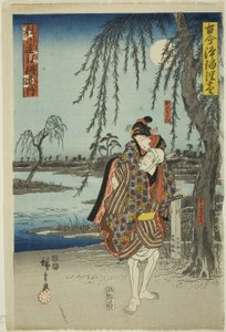 Die Entführungsszene in Katsuragawa Renri no Shigarami (Katsuragawa renri no shigarami, michiyuki), aus der Serie "Eine Auswahl alter und moderner Dramen (Kokon Joruri zukushi)"