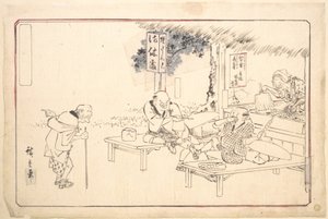 Die berühmten Spaßvögel Yajirobei in einem Straßenrestaurant von Utagawa Hiroshige
