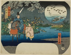 Der Ide-Juwelenfluss in der Provinz Yamashiro und der Noda-Juwelenfluss in der Provinz Mutsu, aus der Serie "Sechs Juwelenflüsse in verschiedenen Provinzen" von Utagawa Hiroshige