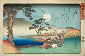 Der Kinuta-Juwelenfluss in der Provinz Settsu, aus der Serie 