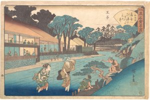 Die Ōgiya in Ōji