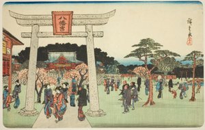 Die Umgebung des Hachiman-Schreins in Fukagawa (Fukagawa Hachiman no keidai), aus der Serie "Berühmte Orte in Edo (Koto meisho)" von Utagawa Hiroshige