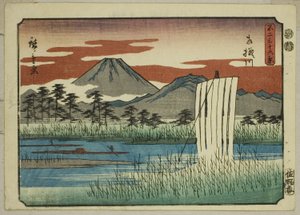 Der Sagami-Fluss (Sagamigawa), aus der Serie "Sechsunddreißig Ansichten des Berges Fuji (Fuji sanjurokkei)" von Utagawa Hiroshige