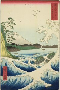 Das Meer vor Satta in der Provinz Suruga, aus der Serie "36 Ansichten des Berges Fuji" von Utagawa Hiroshige