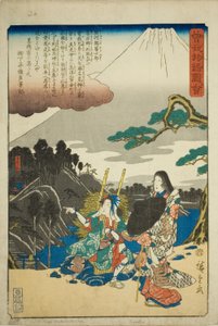 Das Soga-Schrein, aus der Serie "Illustrierte Geschichte der Soga-Brüder (Soga monogatari zue)" von Utagawa Hiroshige