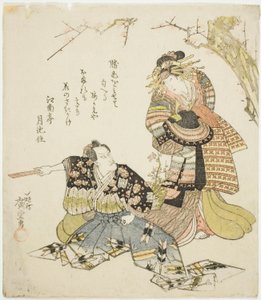 Die Schauspieler Ichikawa Danjuro VII als Kajiwara Genta Kagesue und Ichikawa Monnosuke III als Umegae