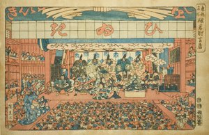 Theater in Saruwakamachi (Saruwakamachi shibai), aus der Serie "Berühmte Orte in der östlichen Hauptstadt (Toto meisho)" von Utagawa Hiroshige