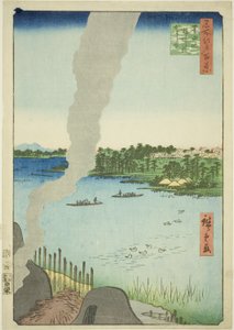Ziegelöfen und Hashiba-Fähre am Sumida-Fluss (Sumidagawa Hashiba no watashi kawaragama), aus der Serie "Hundert berühmte Ansichten von Edo (Meisho Edo hyakkei)" von Utagawa Hiroshige
