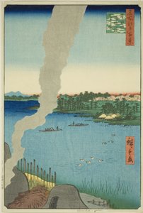 Ziegelöfen und Hashiba-Fähre am Sumida-Fluss, aus der Serie "Hundert berühmte Ansichten von Edo" von Utagawa Hiroshige