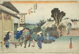 Totsuka: Die Gabelung bei Motomachi (Totsuka, Motomachi betsudo), aus der Serie "Dreiundfünfzig Stationen der Tokaido-Straße (Tokaido gojusan tsugi no uchi)," auch bekannt als Hoeido Tokaido