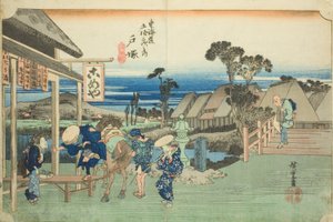 Totsuka: Die Gabelung bei Motomachi, aus der Serie "Dreiundfünfzig Stationen der Tokaido-Straße," auch bekannt als Hoeido Tokaido