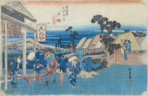 Totsuka: Gabelung der Straße der Altstadt, Nr. 6 aus der Serie 