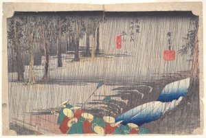 Tsuchiyama Frühlingsregen: Dreiundfünfzig Stationen des Tokaido
