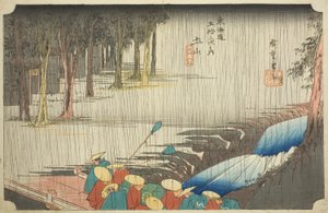 Tsuchiyama: Frühlingsregen, aus der Serie "Dreiundfünfzig Stationen des Tokaido"