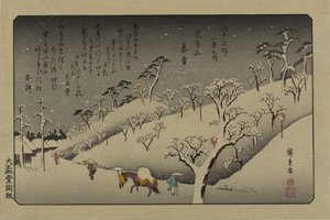 Abenddämmerungsschnee am Asuka-Hügel. Aus der Serie Acht Ansichten in der Umgebung von Edo, 1838 von Utagawa Hiroshige