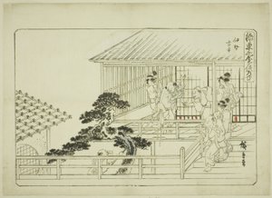 Unbetitelte Zeichnung, für die Serie Englischer Titel (Hizakurige kimama dōchū) von Utagawa Hiroshige