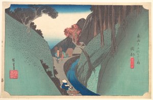 Der Utsu-Hügel bei Okabe von Utagawa Hiroshige