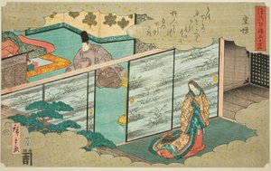 Utsusemi, aus der Serie "Vierundfünfzig Kapitel der Geschichte von Genji (Genji monogatari gojuyonjo)" von Utagawa Hiroshige