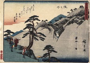 Ansicht des Fudesute-Berges in Sakanoshita, 1837-1844