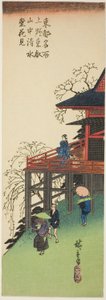 Kirschblütenbesichtigung von der Kiyomizu-Halle in Toeizan in Ueno (Ueno Toeizan chu Kiyomizudo no hanami), aus der Serie "Berühmte Ansichten der östlichen Hauptstadt (Toto meisho)"