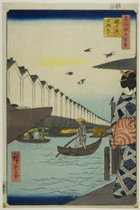 Yoroi-Fähre, Koami-cho (Yoroi no watashi Koami-cho), aus der Serie „Hundert berühmte Ansichten von Edo (Meisho Edo hyakkei)“